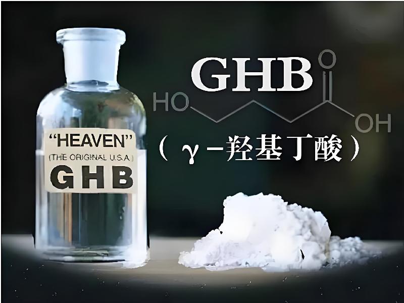 催听迷商城6988-pbGe型号